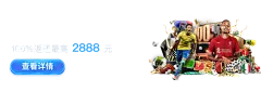 🎉新宝娱乐平台网址：您的最佳娱乐之选