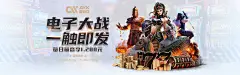 亚博娱乐引领行业变革，携手共创美好未来！