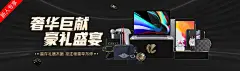 kaiyun网页版登录入口：打开无限可能的魔力之门