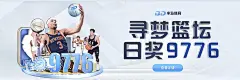 9905银河娱乐：品牌宣传推广的新思路