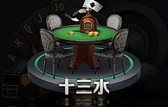 万博体育平台登录：多因素安全验证，享受极致体育体验