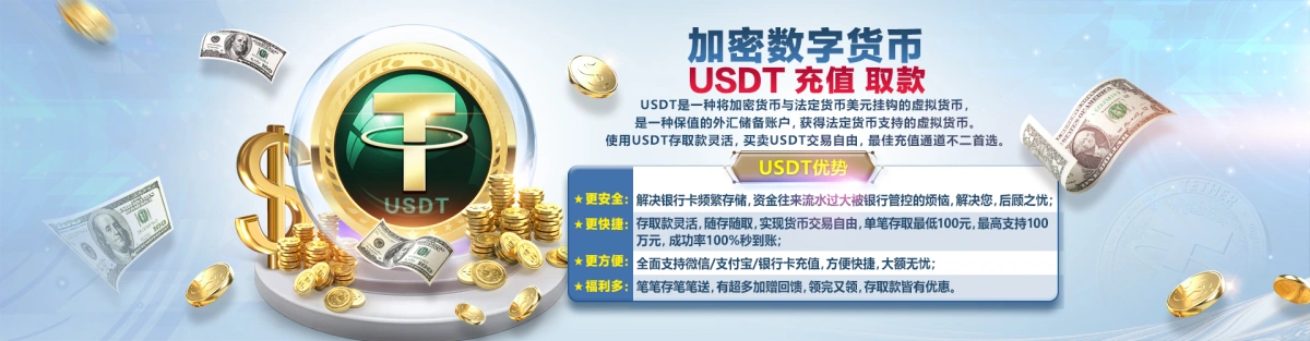 爱博体育官方网址：助您轻松畅享全球体育赛事