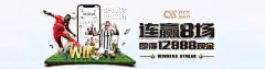 九游会j9官方登录入口：探索未来娱乐新体验