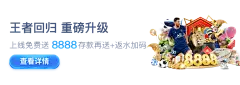 365BET官网下载平台发布全新功能