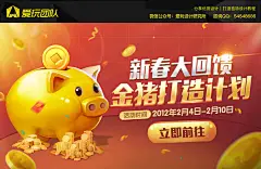 AG赌博品牌宣传推广：安全靠谱的娱乐体验