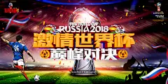 为什么cq9电子跳高高这么火爆？