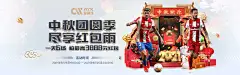 b体育必一运动官网：跨部门轮岗制度的好处揭晓