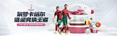 newbb体育：您的体育赛事专属平台