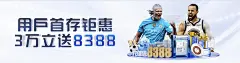 葡京国际登录地址：您的安全与便捷之选