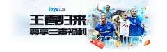 ABG欧博网官方网站：您的可靠在线娱乐平台