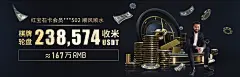 如何快速完成皇冠APP下载安装苹果？品牌宣传推广全解析