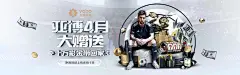 如何免费下载BETVICTOR伟德？专家告诉你这些小技巧