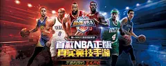 Kaiyun全站官方入口：6大核心优势解析