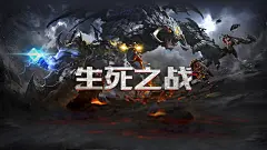 betvictor伟徳推动绿色游戏发展