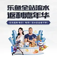 TB天博体育官网 vs 其他品牌：为什么选择我们？