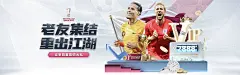 b体育sports官方网站如何避免误操作