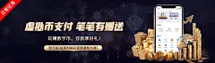 🚀 138申博娱乐网址：您的国际娱乐之旅