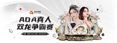 澳门威尼斯人14460：品牌宣传推广的新高度