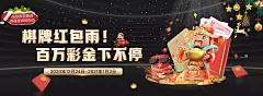 千赢国际官网首页：2025年5月品牌宣传推广亮点揭晓