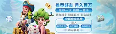 揭秘zoty中欧体育官方下载背后的技术革新