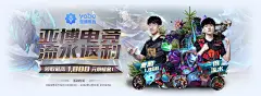 亚博AG娱乐国际厅官网全新上线，开启您的娱乐之旅