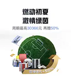 如何通过8868官方网站实现品牌宣传推广？