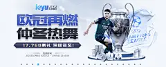 帝博娱乐国际平台注册登录官网：2025年6月全新功能上线