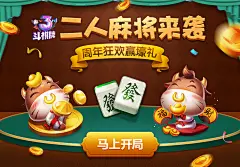 ✨澳门太阳集团888：品牌宣传推广的成功之路