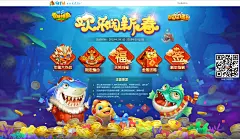NG666南宫娱乐官网下载：探索未来娱乐生态的无限可能