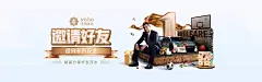 8868体育APP：为什么它是2025年最佳体育赛事平台？