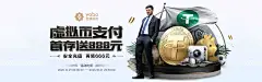 爱游戏体育APP下载官网：您的最佳娱乐伙伴