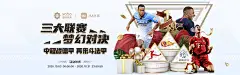365BET官网登录地址：绿色科技引领未来游戏体验
