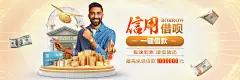 华体会在线入口：引领娱乐平台的未来之星