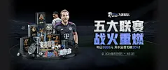 经纬娱乐平台1950：为什么它成为娱乐行业的领头羊？