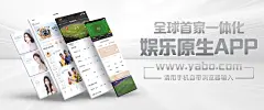 b体育官网安卓多设备同步方法研究成果发布