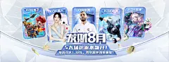 必赢娱乐平台客户端 VS 其他娱乐平台：为什么选择必赢？