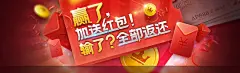 BET365新地址：2025年最值得信赖的在线娱乐平台