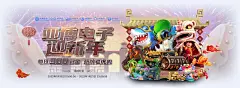 5大理由选择澳门狗万体育线上开户