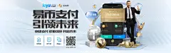 bob官方平台app下载 | 适配机型说明及功能亮点
