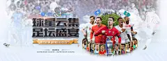 爱游戏官网登录平台：全球领先的在线娱乐平台
