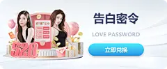 2025年jdb电子夺宝品牌宣传推广策略揭晓，带你领先行业潮流