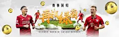 澳门威尼斯人822cc：如何在合规与安全中享受无限娱乐？