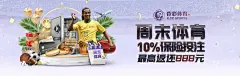 麻将胡了爆分 vs 传统麻将：哪种更具吸引力？