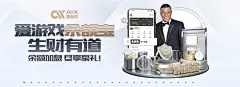 🎮 开云手机版登录入口：多语言语音包助力全球玩家