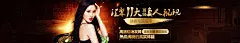 威尼斯人软件助力科技创新，推动行业进步