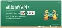星空体育app官网：引领体育直播新时代