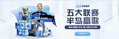 188体育API品牌宣传推广：企业推出的冷静期功能解析