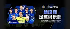 Q777澳门金沙：2025年品牌宣传推广新策略揭晓