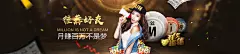 九州最新官网发布全新品牌宣传推广活动