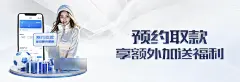 12BETP官网：合规与安全的在线娱乐平台之选